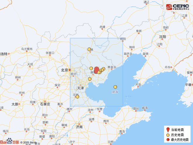 唐山一地发生30级地震丰南多处路口即将调整启用抓拍设备唐山市教育考试院提示(图2)